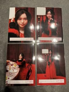 櫻坂46 山下輝月 unhappy birthday構文　コンプセットのサムネイル