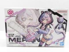 30MS SIS-J00 メルンジャ カラーA プラモデル