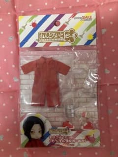 ねんどろいど もおふくセット（カラフルつなぎ　赤）のサムネイル
