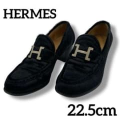 美品】HERMES ハラコ ローファー ヒール コンスタンス ファー 22.5 