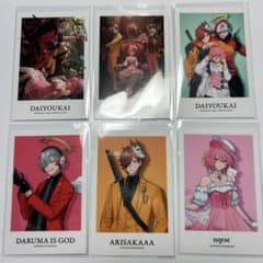 m40833016090_1.jpg?1743269812