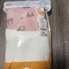 新品 TOPVALU キルト長袖ボディスーツ 80cm 2枚組のサムネイル