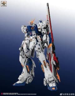 海外製　Farmer's Creation 1/100 FF Niu プラモデルのサムネイル