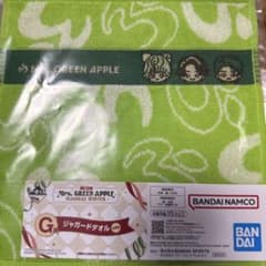 Mrs. GREEN APPLE 재가드 타월 이치 반 쿠지 미세스