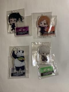 【土日限定価格】呪術廻戦　アニメイトカフェ　アクリルスタンドキーホルダーのサムネイル