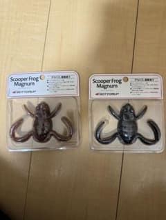 スクーパーフロッグマグナムのサムネイル
