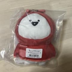 문구와 함께 이치 반 쿠지 C상