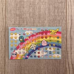 pipipiアドベンチャー ちゃお 付録 シール 平成 - メルカリ