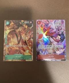 イゾウ　UCパラレル　Rパラレル2枚セット