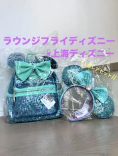 し*ん様 激レア✨ラウンジフライディズニーミニリュック×上海ディズニーカチューシ し*ん様 激レア✨ラウンジフライディズニーミニリュック×上海