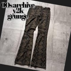 00s archive python flare pants y2k punk - メルカリ
