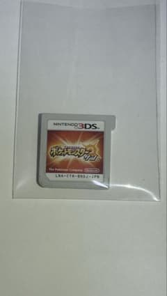 ニンテンドー3DS ポケットモンスター サン ソフトのサムネイル