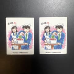 名探偵コナン 連載30周年記念カフェ 特典 ピック 工藤新一 毛利蘭