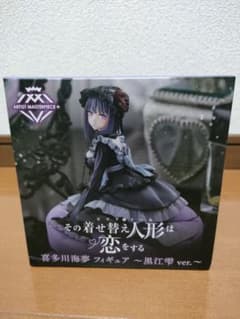 その着せ替え人形は恋をする 喜多川海夢

喜多川海夢フィギュアのサムネイル