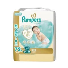 Pampers はじめての肌へのいちばん テープ 新生児 72枚×3のサムネイル