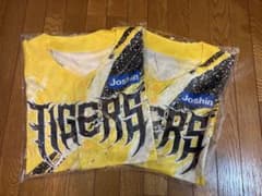 阪神タイガースJoshin ユニフォーム 2枚セットのサムネイル