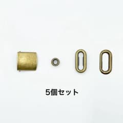 50個セット 帽子用調整アジャスター金具 (バックル、ベルト差込金具) m40835655576_1.jpg?1762100358