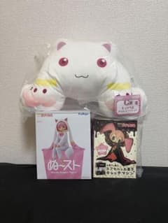 魔法少女まどか☆マギカ グッズ3点セットのサムネイル