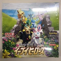 イーブイヒーローズ 1BOXのサムネイル