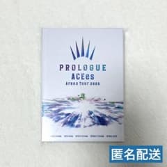 ACEes Arena Tour 2025 PROLOGUE Blu-ray - メルカリ