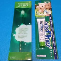 (専用)《新品未使用》Tooth Brush ZERO セットのサムネイル