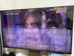 【ジャンク品】液晶テレビ SONY BRAVIA XRJ-55X90J ソニーのサムネイル