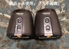 【新品・希少】iRobot ルンバ バーチャルウォール ライトハウス 2個のサムネイル