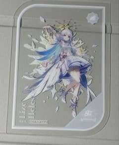 にじさんじ 8周年 特典カード リゼ・ヘルエスタのサムネイル