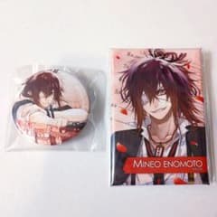 AGF オトメイト アクブロ 当たり カラマリ 榎本 峰雄 オトメイト AGF アクリルブロマイド アクブロ 当たり カラマリ 榎本