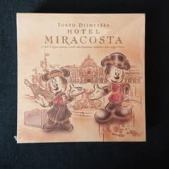 東京ディズニーシー  ミラコスタ メモ帳のサムネイル