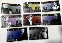 ファイナルファンタジー7リメイク 山手線　貸切イベント　非売品メタリックカード m40836719764_1.jpg?1774759052