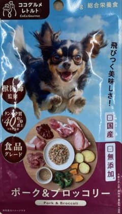 ココグルメ レトルト 総合栄養食 12個セットのサムネイル