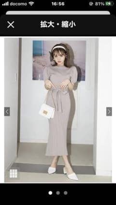GRL グレイルのサムネイル