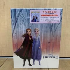 アナと雪の女王2 MovieNEX('19米)〈数量限定・2枚組〉のサムネイル
