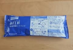 タカギ みず工房 浄水器交換カートリッジ JC0034DK - メルカリ