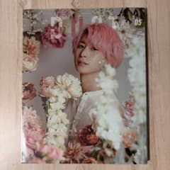 Duet 2022年5月号 佐久間大介 - メルカリ