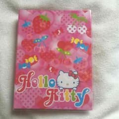 新品 ハローキティ サイン帳のサムネイル
