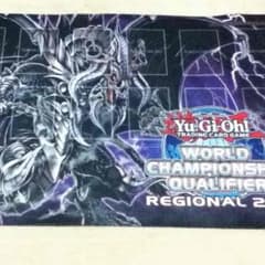遊戯王 プレイマット 公式のサムネイル