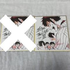 ダイヤのA act2 原画展 ランダムメモリアルミニ色紙 vol.2 轟 沢村
