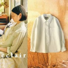 マーガレットハウエル ストライプ コットンシルクシャツ MARGARET HOWELL - 2022 美品マーガレットハウエル☆SUPERFINEコットン