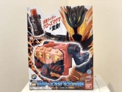 変身龍拳　クローズマグマナックルのサムネイル