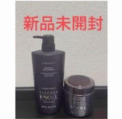 新品】スティーブンノルニューヨーク エアリーシャンプー&マスク