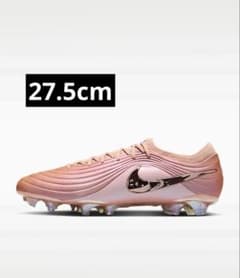 ナイキ ティエンポ マエストロエリート LE サッカー スパイク - メルカリ