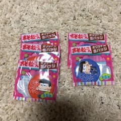 おそ松さん 缶バッチ8個まとめ売りのサムネイル