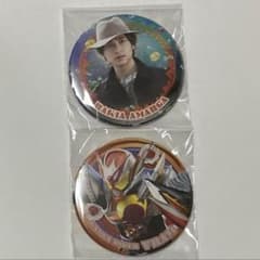 가면 라이더 가브 캔 배치 라키아 브람 알라 모드 모드
