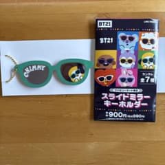 BT21ファミマ限定スライドミラー CHIMMY - メルカリ
