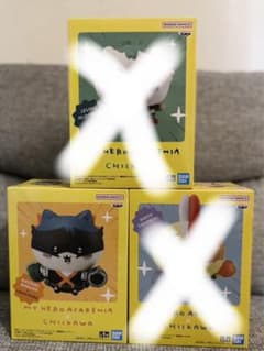 ちいかわ　ヒロアカ　コラボ　フィギュアのサムネイル