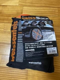 【未使用】バイスソック S87 weissSockのサムネイル
