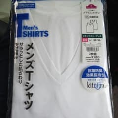 新品未開封☆２枚組VネックノースリーブインナーＭサイズのサムネイル