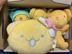 カードキャプターさくら ケロちゃんセットのサムネイル